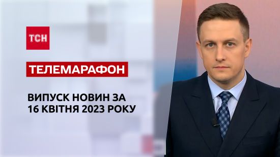  ��� 2023 ������� 