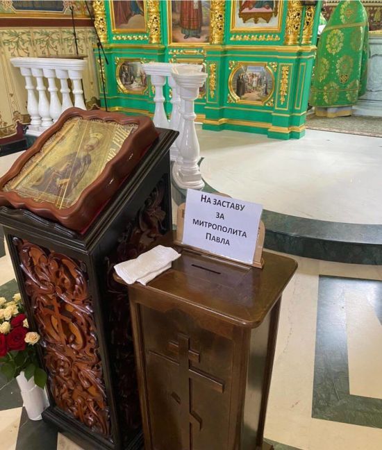  ����� ������ �����-��������� �������� 