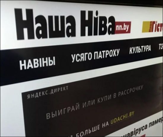 ����: ru.tsn.ua