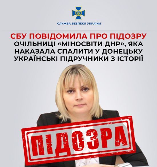 ����: ru.tsn.ua