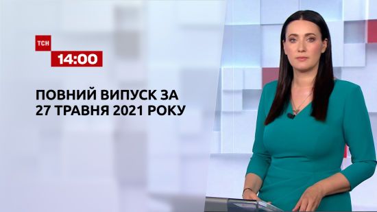  ������ ��� 2021 