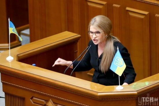 ����: ru.tsn.ua