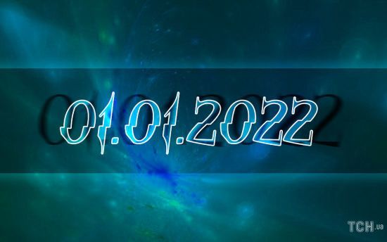 ����: ru.tsn.ua