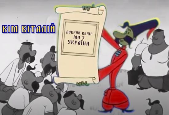 ����: ru.tsn.ua