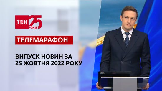  ��� ������� 2022 ������� 