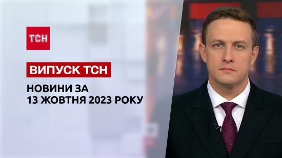  ��� ������� 2023 ������ ������ �������� 