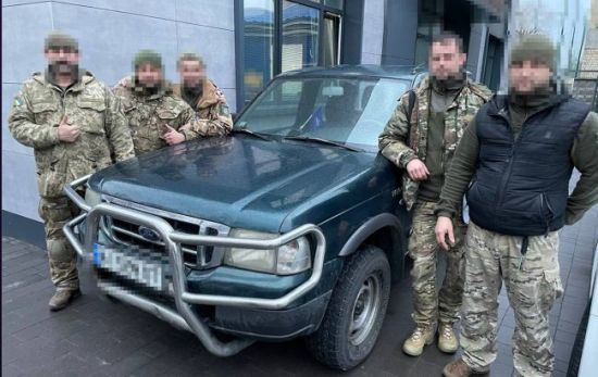 ����: ru.tsn.ua