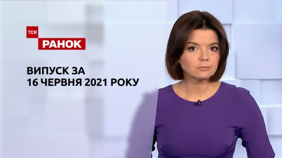  ������ ��� ����� ���� 2021 