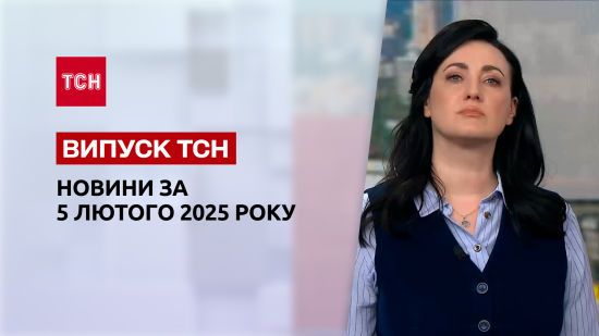 ����: ru.tsn.ua