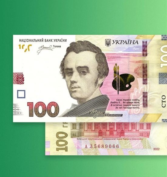  ������� ��� ������� ����� ����� ������������� 100 2022 