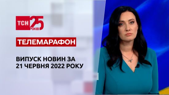  ����������� ������ ��� ���� 2022 