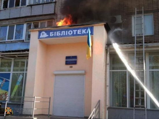 ����: ru.tsn.ua