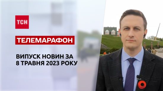  ��� 2023 ������� 