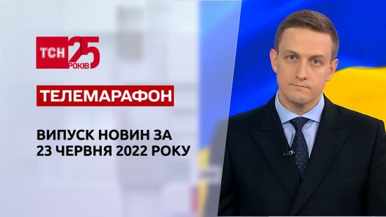  ����������� ������ ��� ���� 2022 