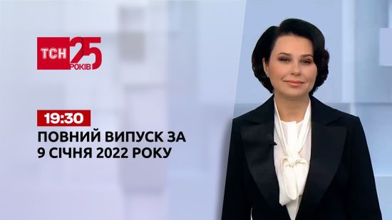  ������ ��� ������ 2022 