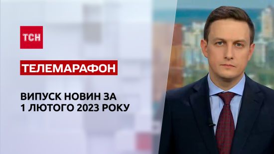  ��� ������� 2023 ������� 