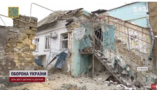 ����: ru.tsn.ua