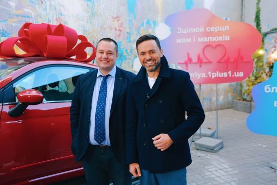 ����: ru.tsn.ua