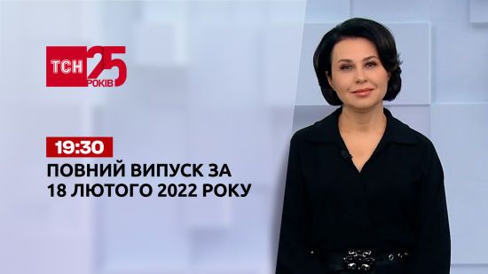  ������ ��� ������� 2022 