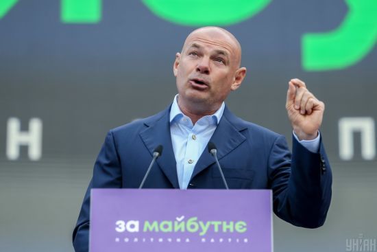 ����: ru.tsn.ua