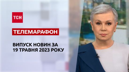 ����: ru.tsn.ua