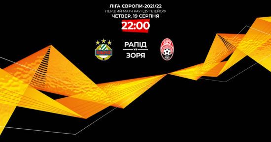 ����: ru.tsn.ua