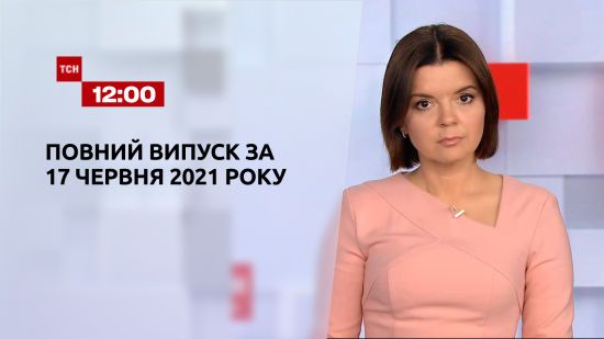  ������ ��� ���� 2021 