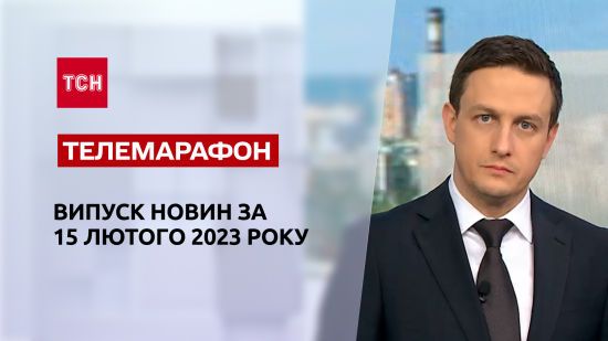  ��� ������� 2023 ������� 