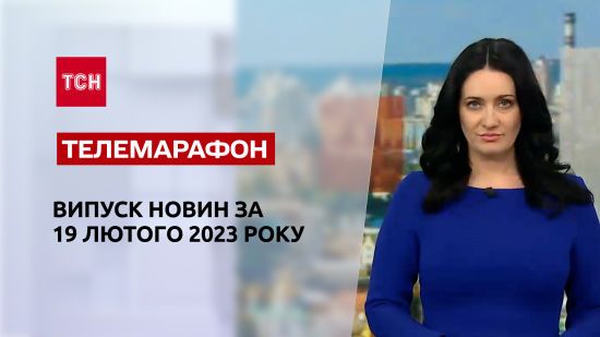  ��� ������� 2023 ������� 