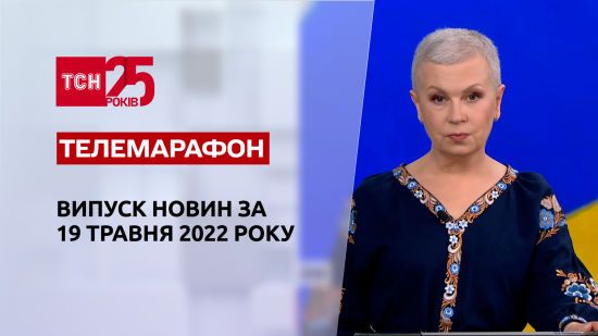  ����������� ������ ��� 2022 