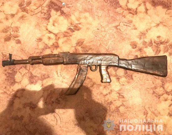 ����: ru.tsn.ua