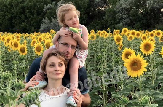 ����: ru.tsn.ua