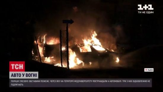 ����: ru.tsn.ua