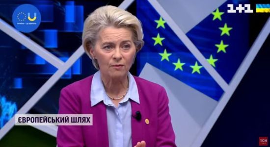 ����: ru.tsn.ua