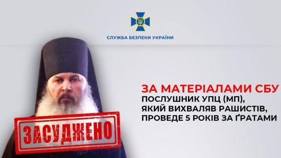  ������� ������� ���������� ������ 