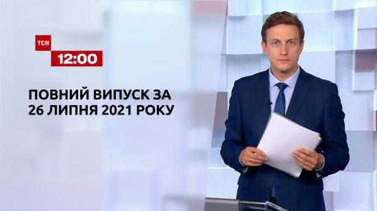  ������ ��� ���� 2021 