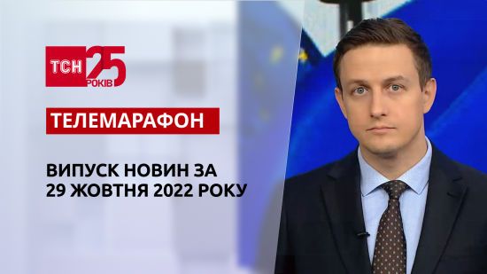  ��� ������� 2022 ������� 