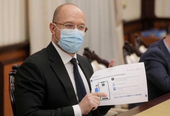 ����: ru.tsn.ua