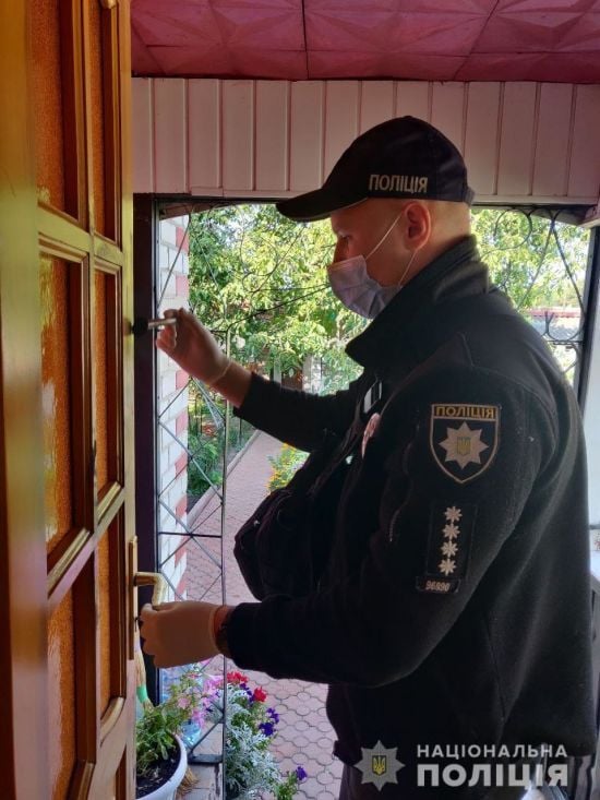 ����: ru.tsn.ua