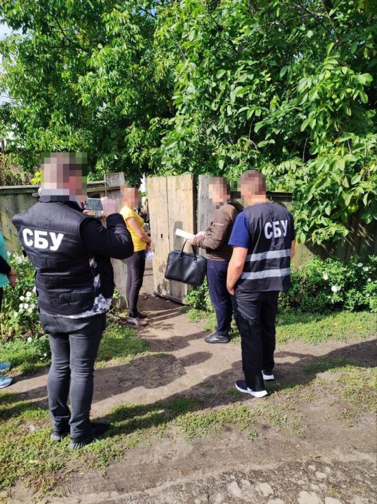 ����: ru.tsn.ua