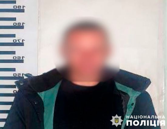 ����: ru.tsn.ua