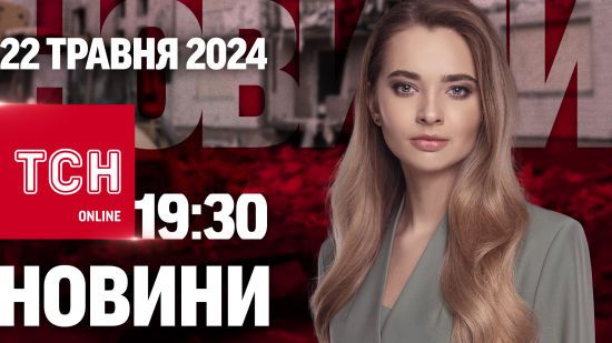 ����: ru.tsn.ua