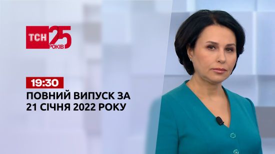  ������ ��� ������ 2022 