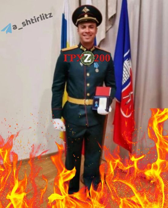 ����: ru.tsn.ua