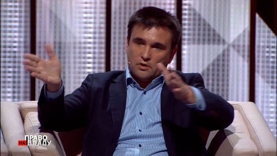 ����: ru.tsn.ua