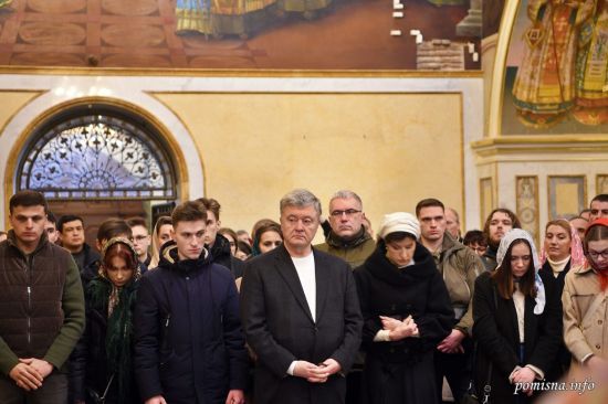 ����: ru.tsn.ua