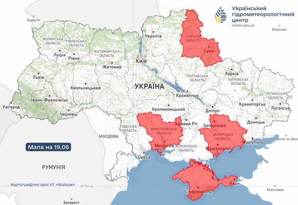 Українців попереджають про пожежну небезпеку 19 червня / © Укргідрометцентр