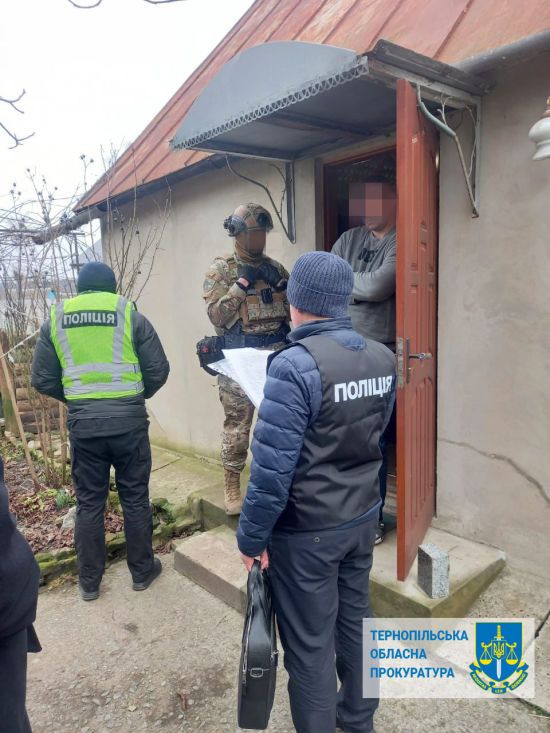 ����: ru.tsn.ua