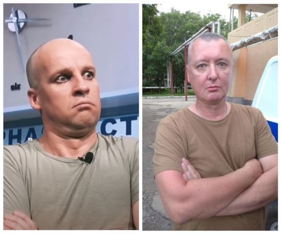 ����: ru.tsn.ua