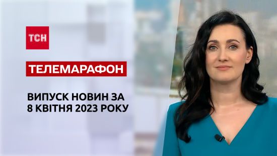  ��� 2023 ������� 